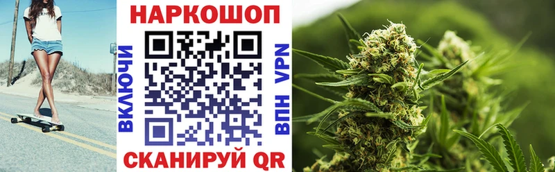 Наркота Талица COCAIN  Амфетамин  Бошки Шишки  Альфа ПВП 