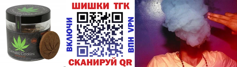 где продают наркотики  Талица  Cannafood конопля 