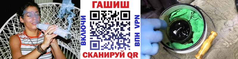 Гашиш убойный  Талица 