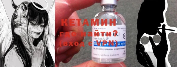 альфа пвп Лагань