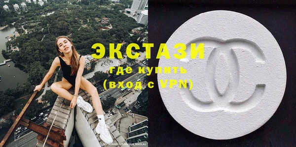 индика Лабытнанги