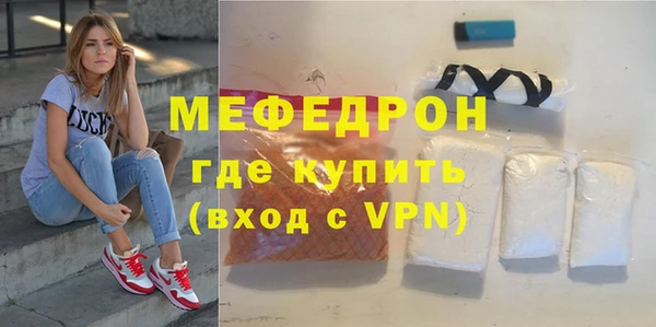 индика Лабытнанги