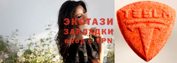 дистиллят марихуана Ладушкин