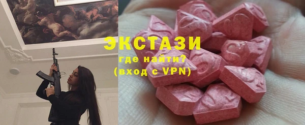дистиллят марихуана Ладушкин