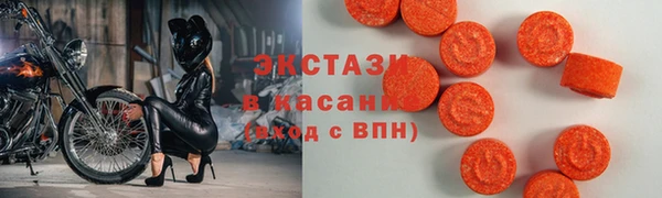 дистиллят марихуана Ладушкин