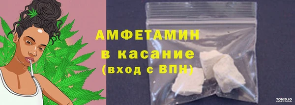 дистиллят марихуана Ладушкин