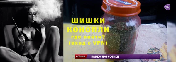 альфа пвп Лагань
