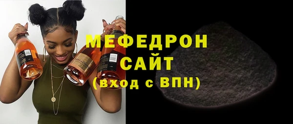 дистиллят марихуана Ладушкин
