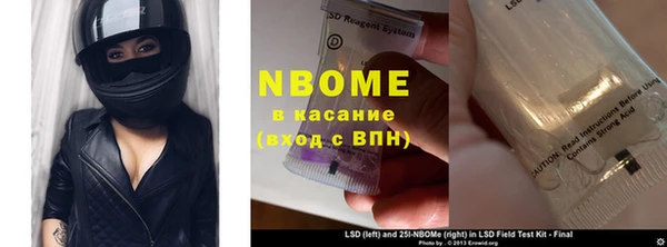 дистиллят марихуана Ладушкин