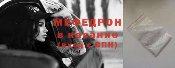 дистиллят марихуана Ладушкин