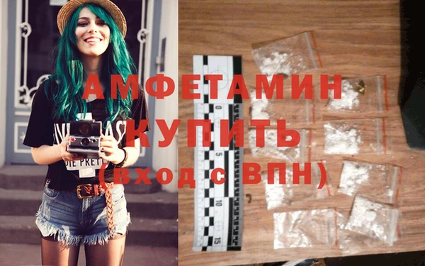 дистиллят марихуана Ладушкин