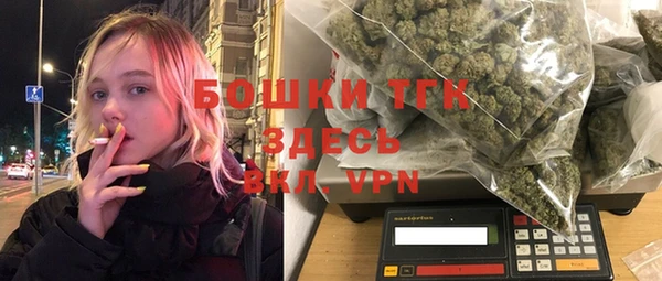 mdpv Кукмор
