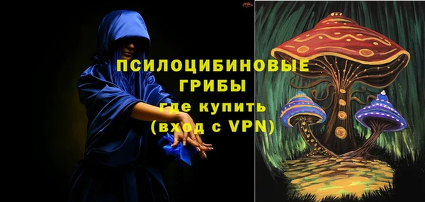 альфа пвп Лагань