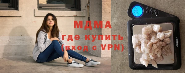 дистиллят марихуана Ладушкин