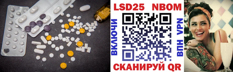 LSD-25 экстази ecstasy  где продают   Талица 