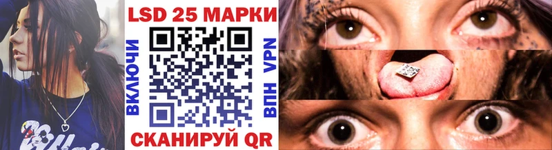 mega вход  Талица  Наркотические марки 1,5мг  дарнет шоп 